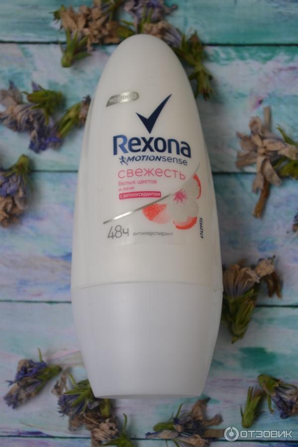 Роликовый дезодорант rexona свежесть белых цветов и личи