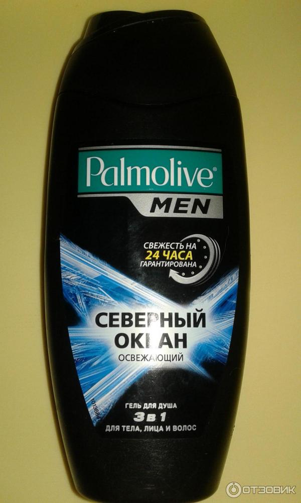 Гель для душа Palmolive Men 3 в 1 Северный океан освежающий фото