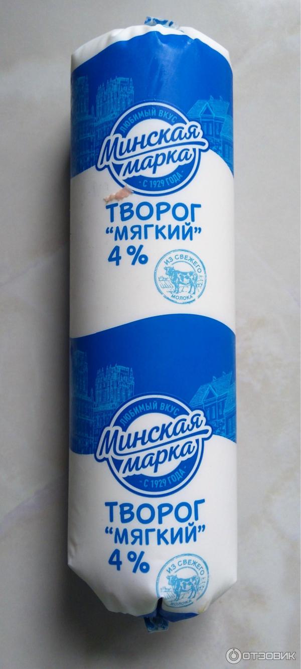 Творог Минская марка Мягкий фото