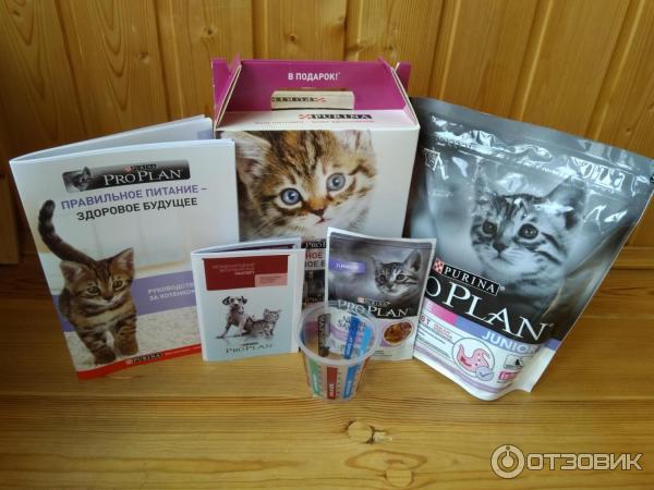 Подарочный набор от Purina Pro Plan