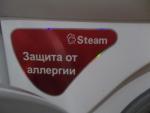 Стиральная машинка LG Direct Drive 6 Motion фото