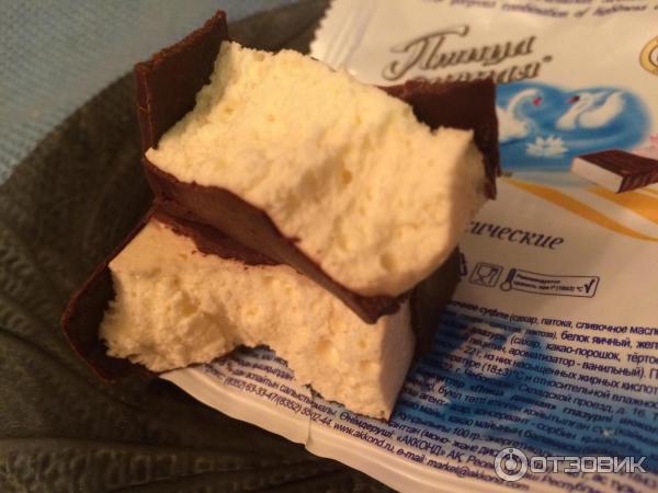 Торт Птица Дивная Купить В Туле