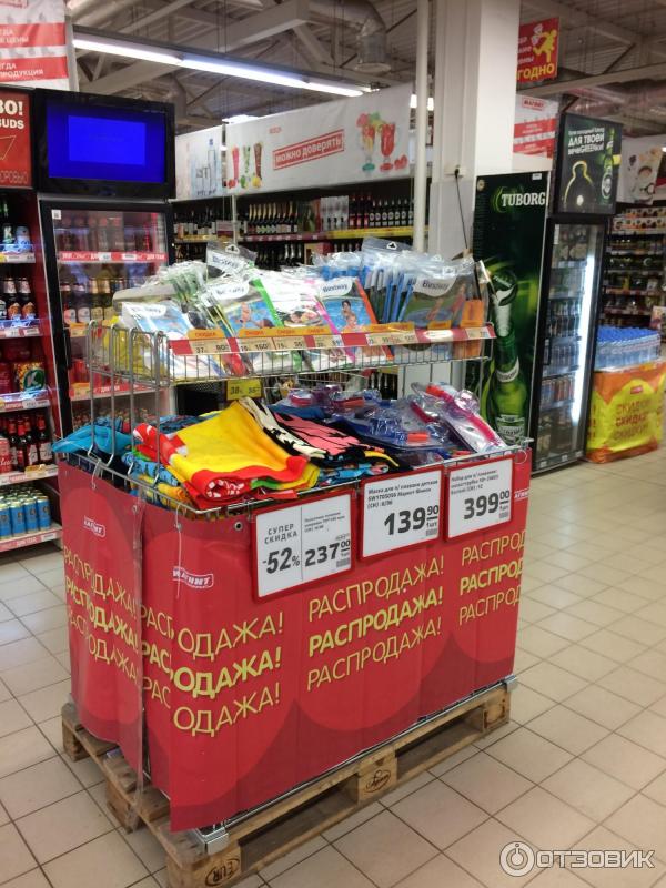 Отзыв о Сеть магазинов "Магнит" (Россия, Иваново) Внимание, просрочка!