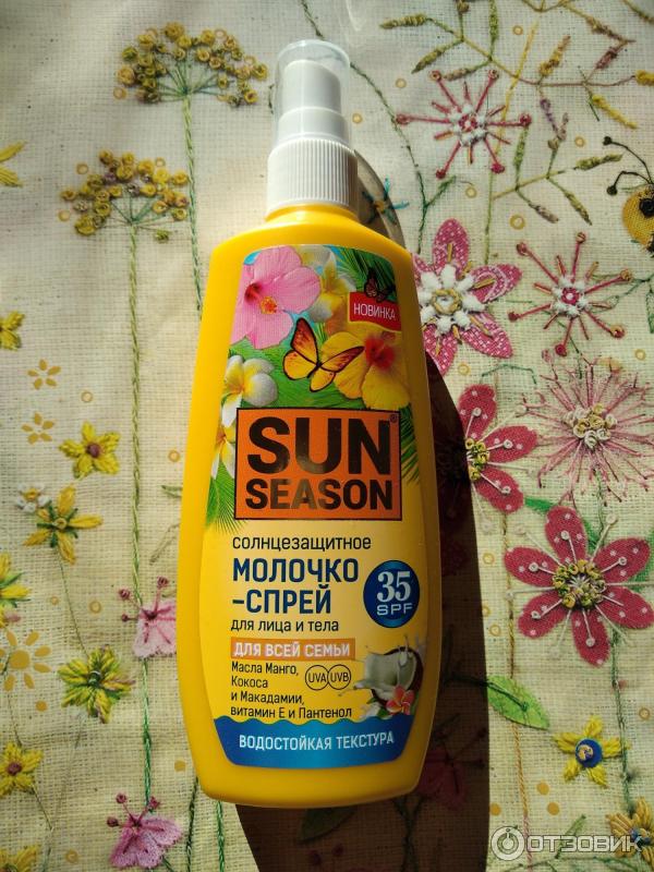 Солнцезащитное молочко-спрей для лица и тела Vilsen Sun Season SPF 35 фото