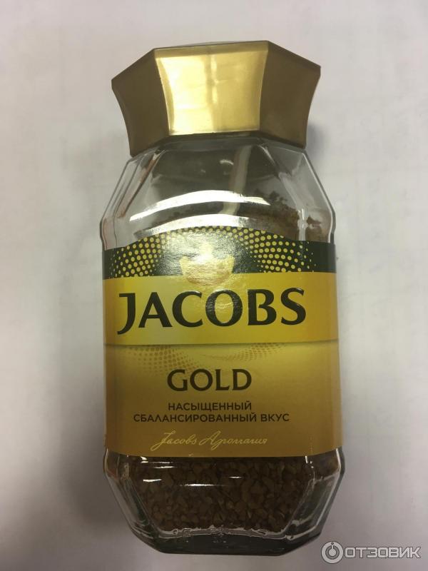 Растворимый кофе Jacobs Gold фото