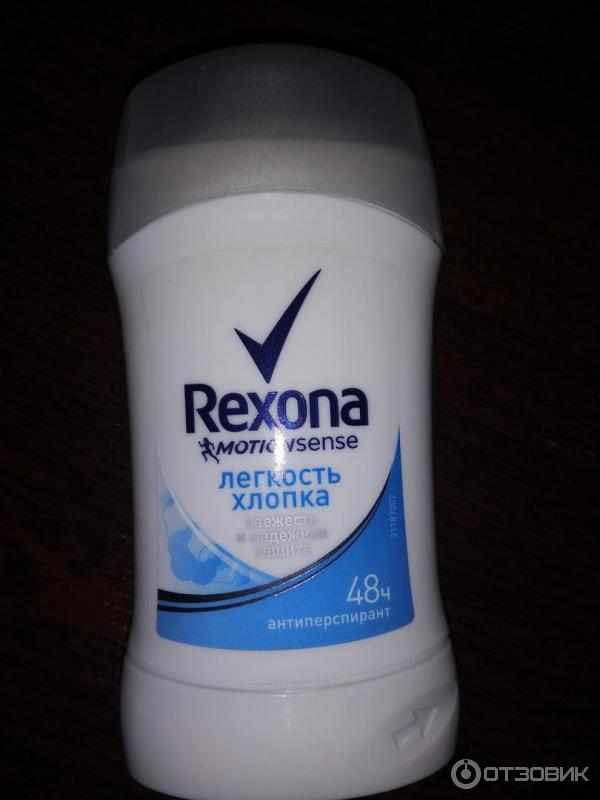 Антиперспирант-карандаш Rexona Легкость Хлопка фото