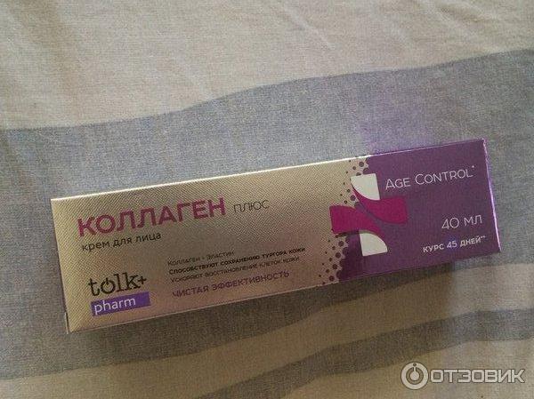 Крем для лица Весна Tolk Pharm Коллаген фото