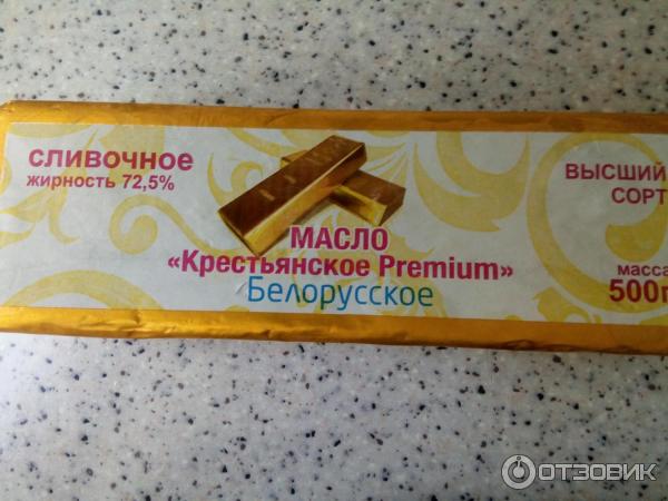 Масло сладко-сливочное Щукинский МСЗ Крестьянское Premium белорусское 72,5% фото