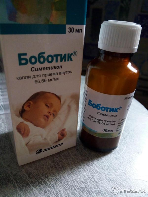 Боботик крепит стул