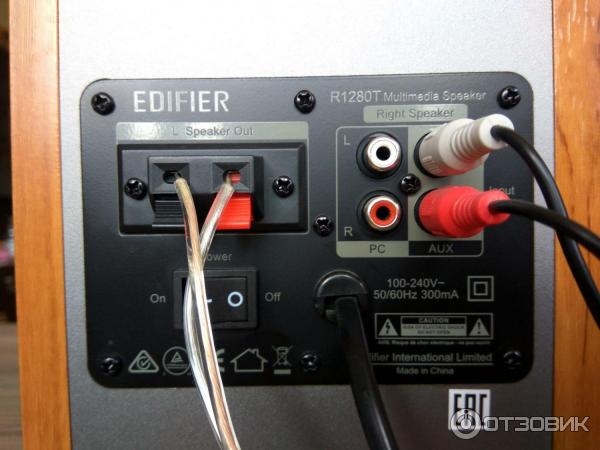 Как подключить edifier к компьютеру Отзыв о Колонки Edifier R1280T Универсальная акустическая система для домашних у