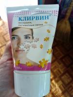 Крем от веснушек и пигментных пятен РеалКосметикс "Клирвин" фото