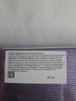 Детская туалетная вода Avon Hello Kitty фото