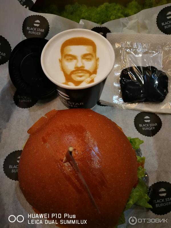 Black Star Burger