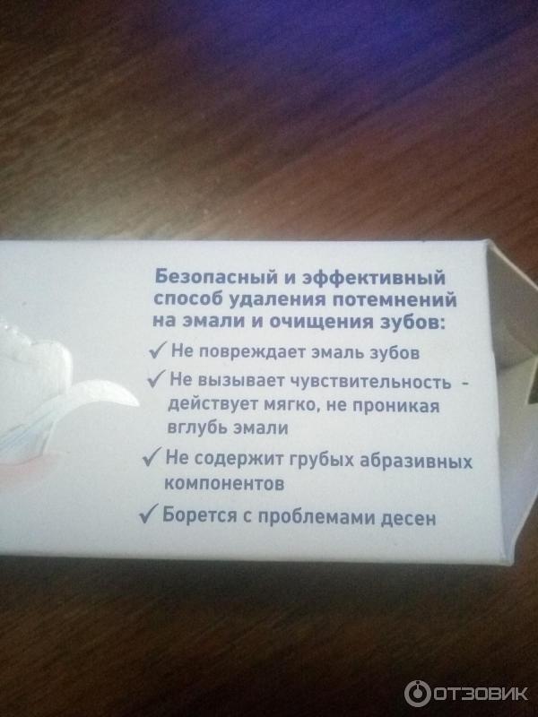 Зубная паста Colgate Безопасное отбеливание фото