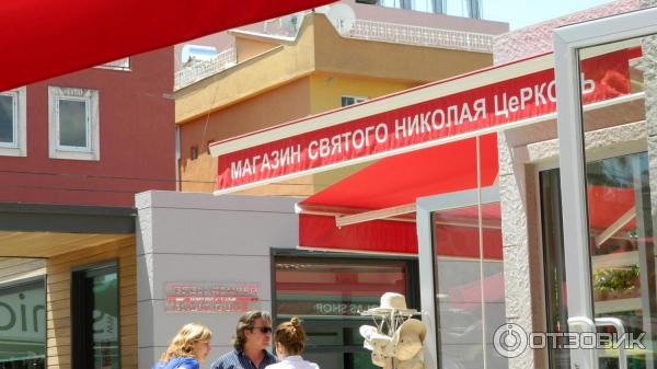 Отдых в поселке Текирова (Турция) фото