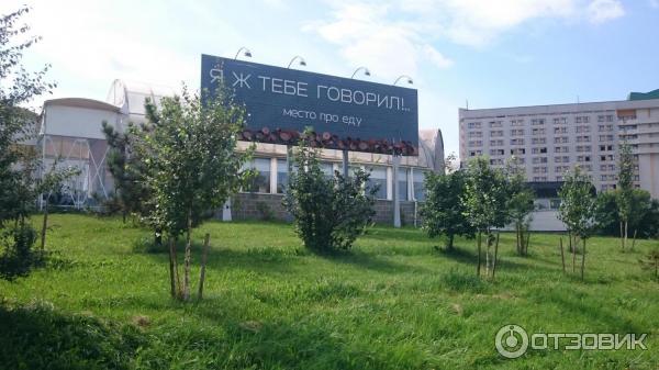 Ресторан еду. Место про еду ресторан. Ресторан я ж тебе говорил место про еду. Место про еду ресторан. Минск еда.