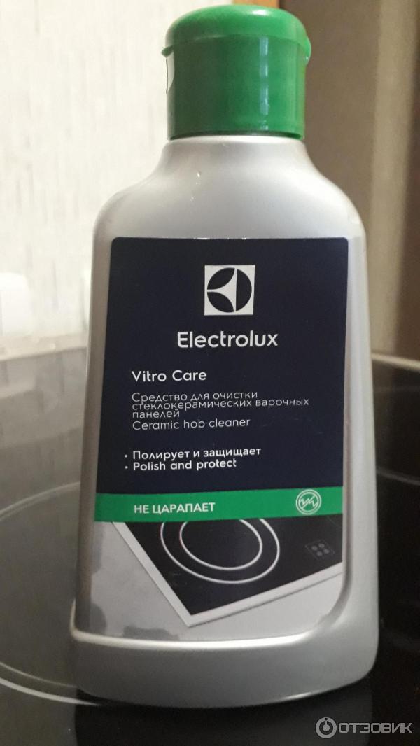 Средство Для Стеклокерамической Плиты Electrolux Купить