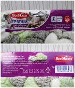 Тряпки для уборки BonHome фото