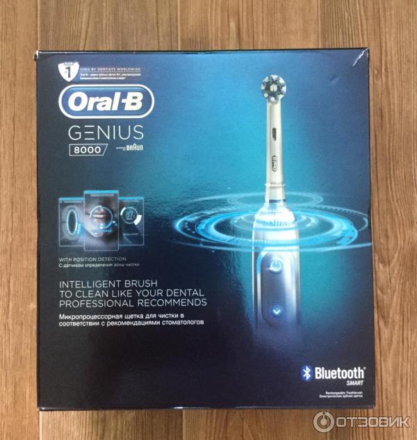 Электрическая зубная щетка Braun Oral-B Genius 8000 фото