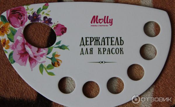 Картины для раскрашивания по номерам Molly фото