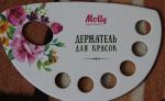 Картины для раскрашивания по номерам Molly фото