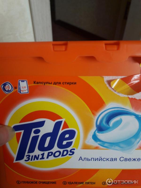 Капсулы для стирки TIDE 3 in1 PODS Альпийская свежесть фото