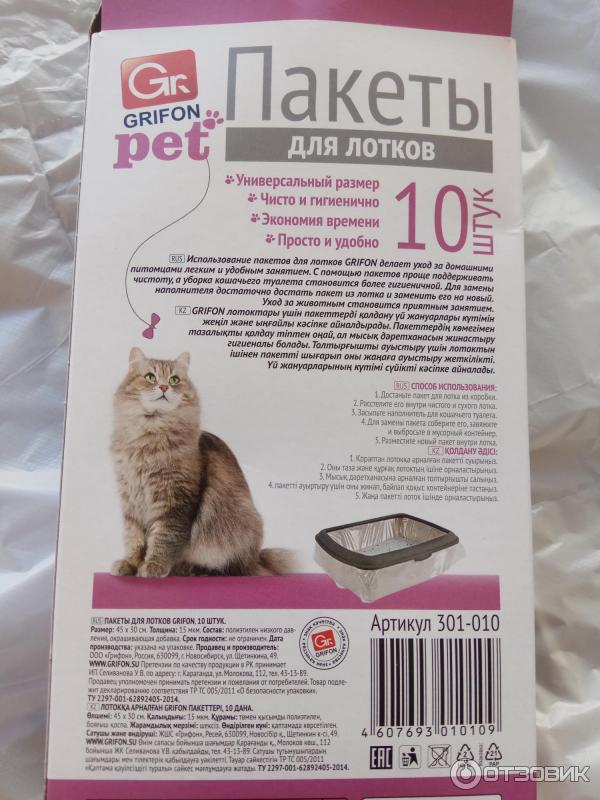 Достар достық порно