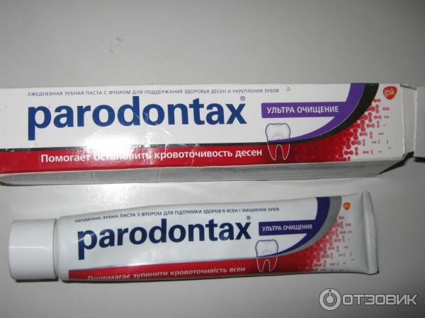 Зубная паста Parodontax Ultra Clean фото