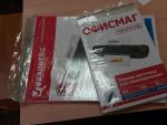 Ламинатор Fellowes Spectra A3 фото