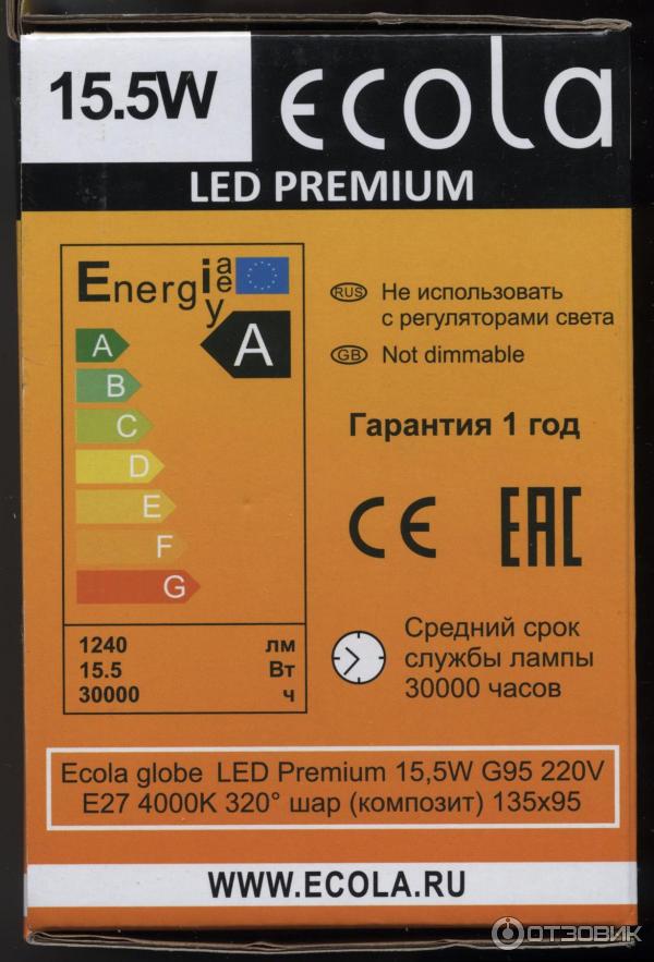 Светодиодная лампа Ecola Led Premium фото