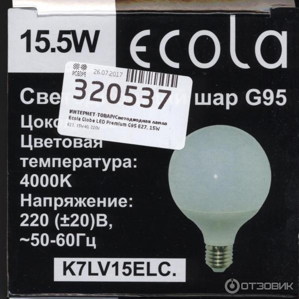 Светодиодная лампа Ecola Led Premium фото