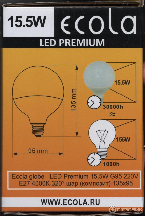 Светодиодная лампа Ecola Led Premium фото