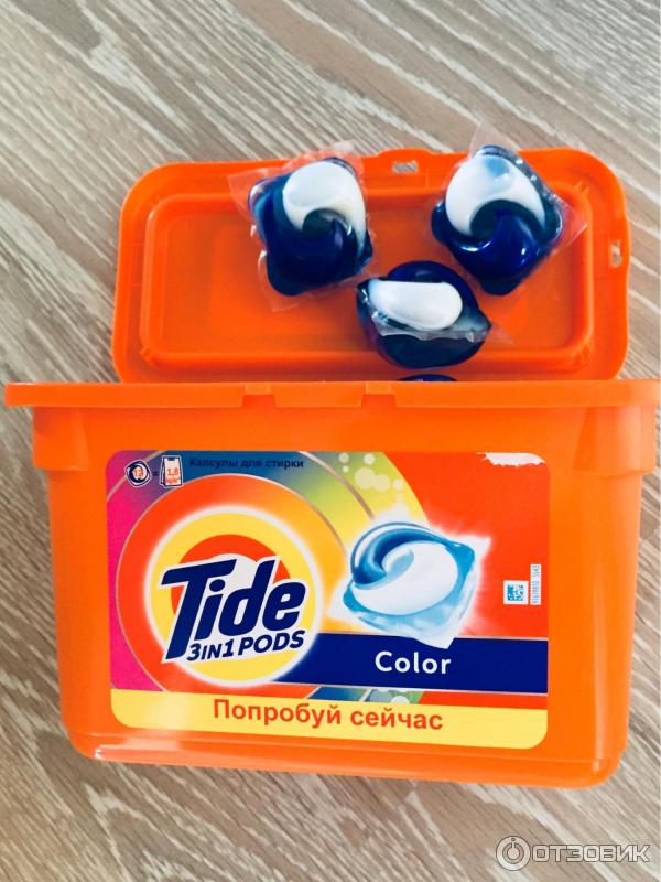 Tide Pods Porn