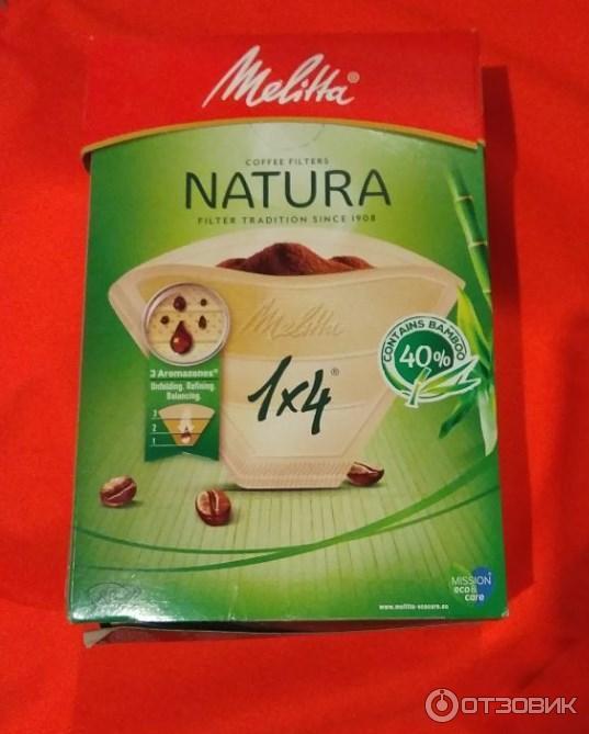 Фильтр пакеты Melitta Natura