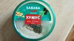 Хумус Sababa "Рецепт из Иерусалима" фото