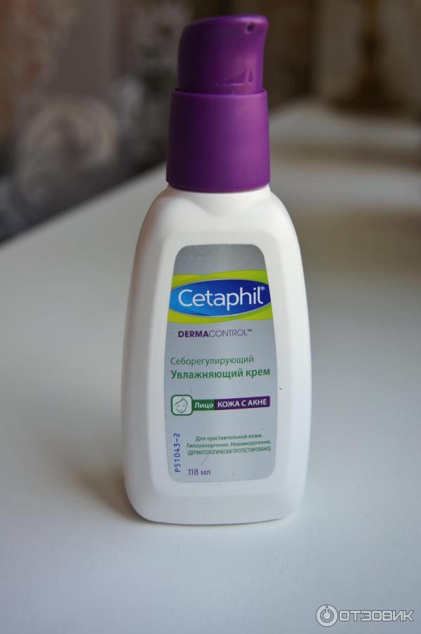 Крем Cetaphil Для Кожи Купить