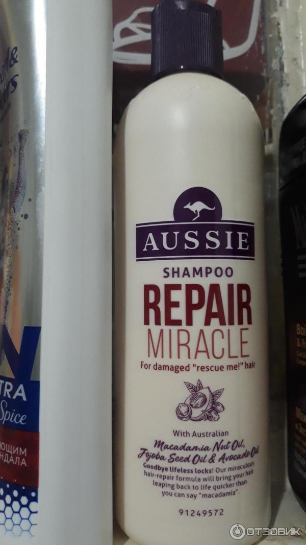 Шампунь для волос Aussie Repair Miracle фото