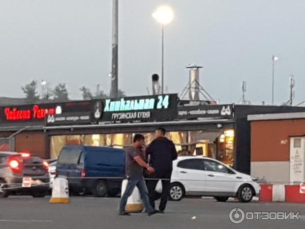 Фуд Сити Парковка Стоимость