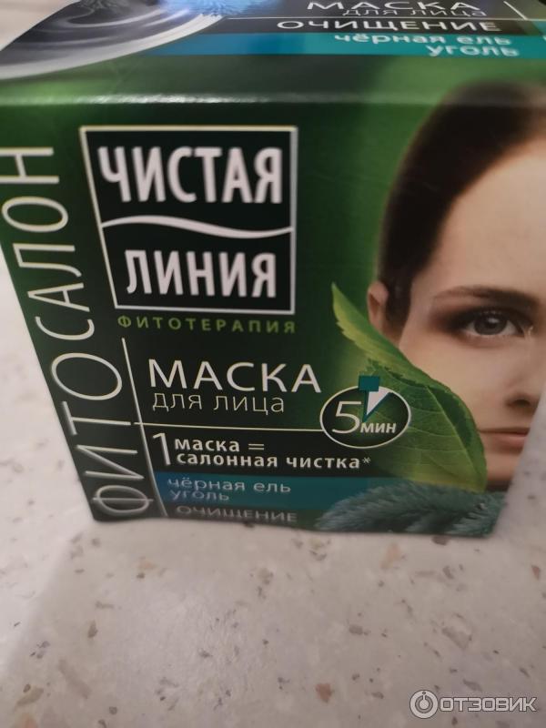 Маска для лица очищающая Чистая Линия Черная ель и уголь фото