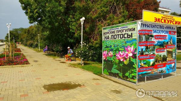 Пляж в Приморско-Ахтарске, Азовское море.