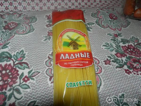 Макаронные изделия Ладные Спагетти фото