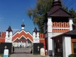 Владычный женский монастырь (Россия, Серпухов) фото