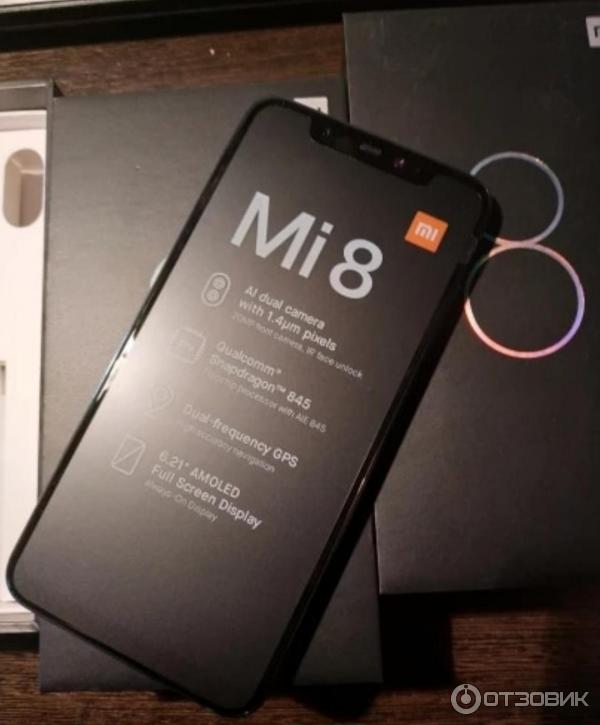 Смартфон Xiaomi Mi8 фото