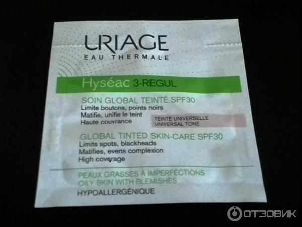 Универсальный тональный уход SPF30 Uriage Hyseac 3-Regul Global Tinted Skin-Care SPF30