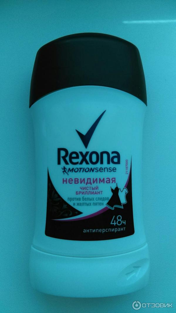 Продукция Rexona фото