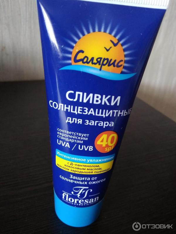 Сливки солнцезащитные Floresan Солярис SPF40 фото