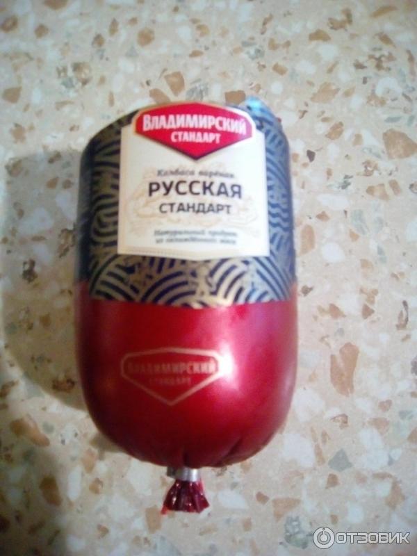 Владимирская Колбаса Фото