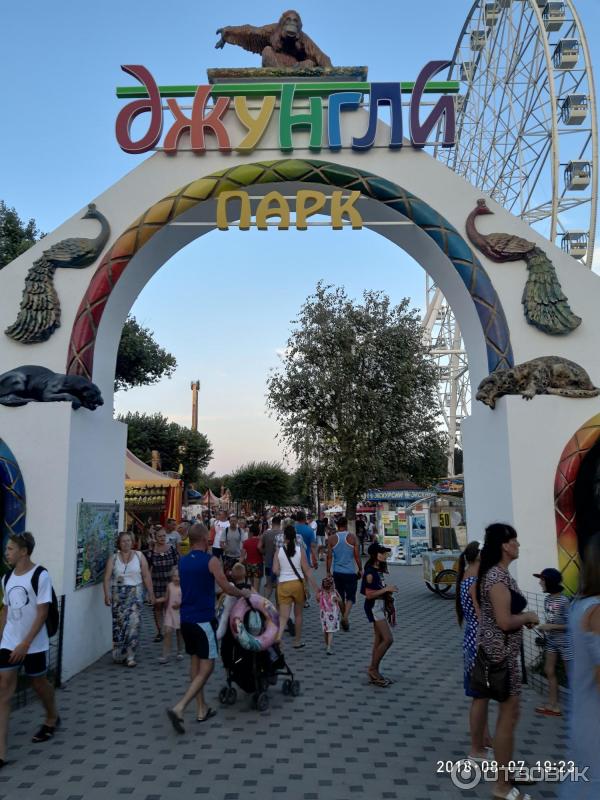 Металлоконструкции в Анапа посмотреть