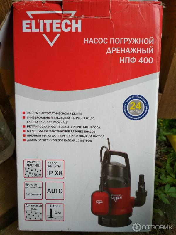 Отзыв о Дренажный насос Elitech НПФ-400 | Чуть хуже чем хотелось.