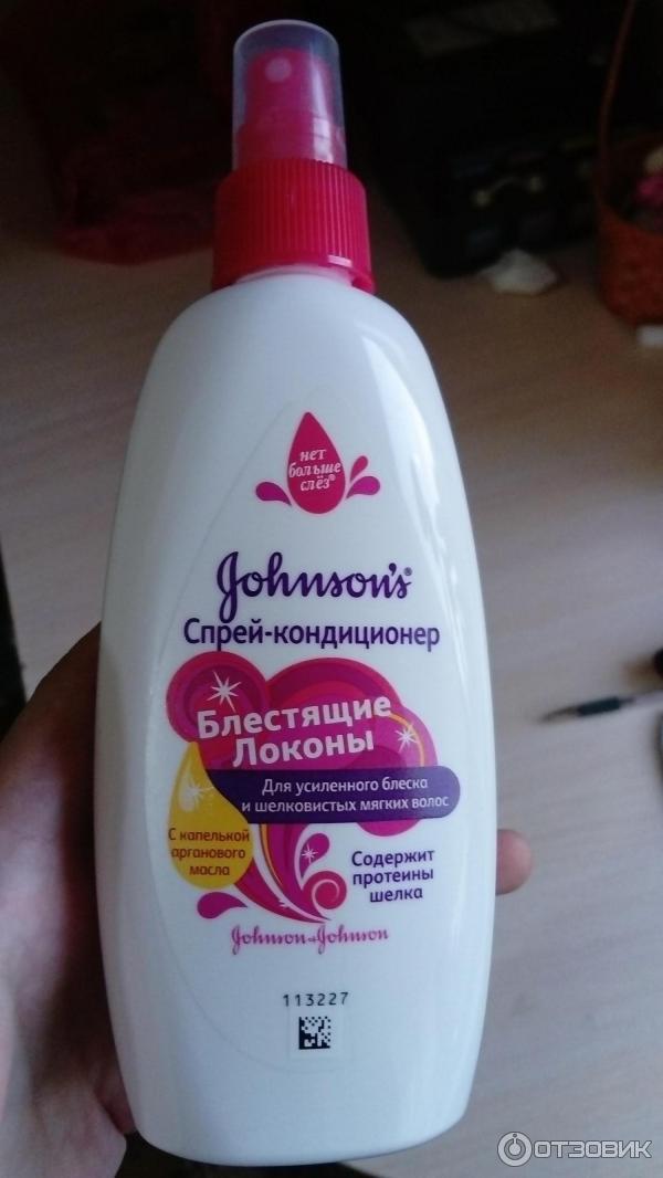 Спрей для волос Johnsons Baby Блестящие локоны